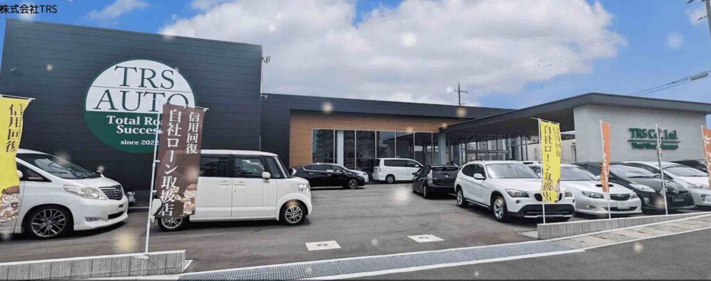 TRS AUTO