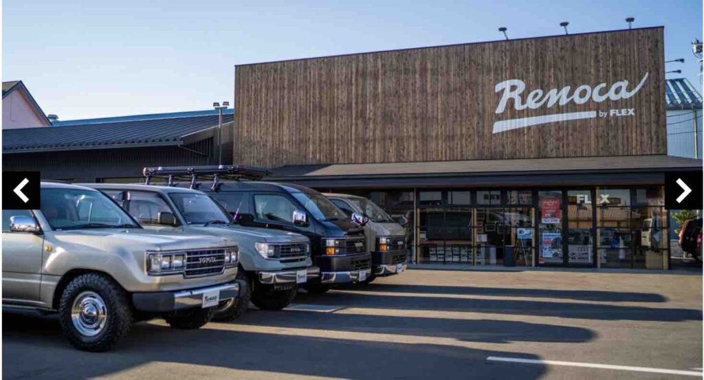 フレックス リノカさいたま店